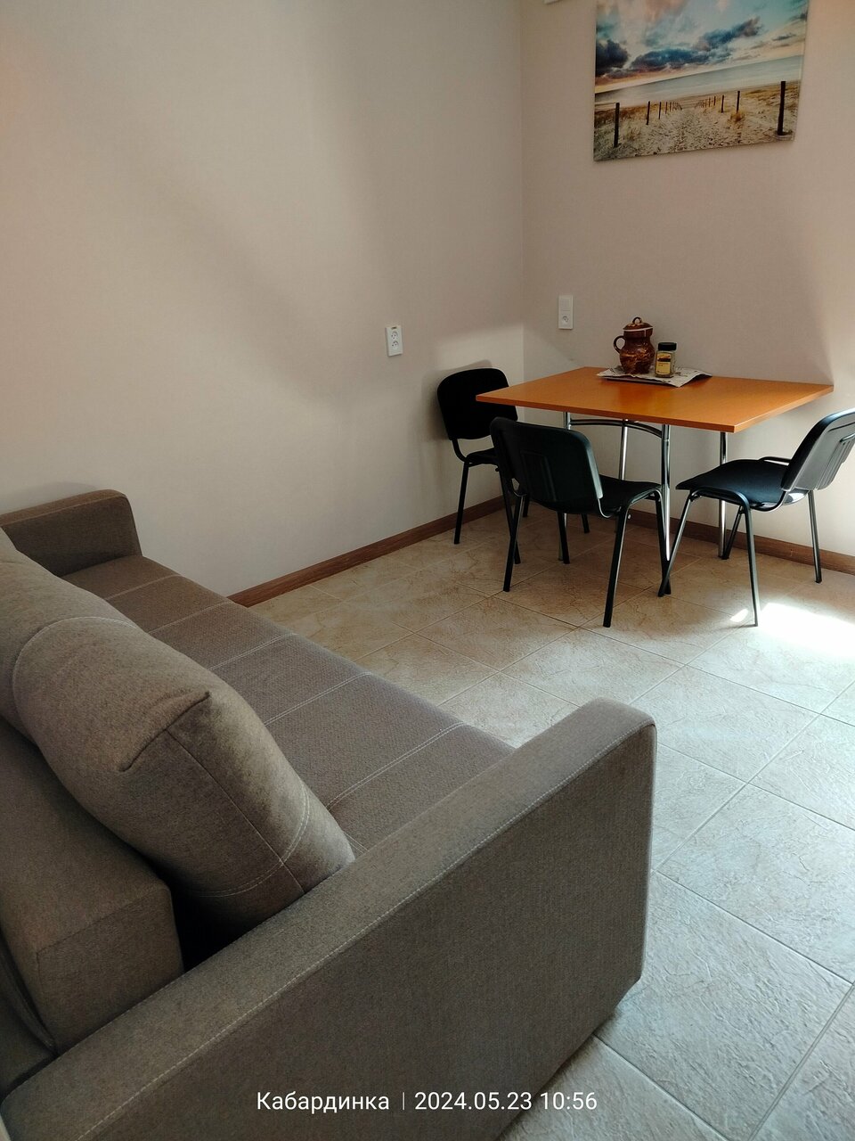 Гостиница Лагуна Кабардинка-121