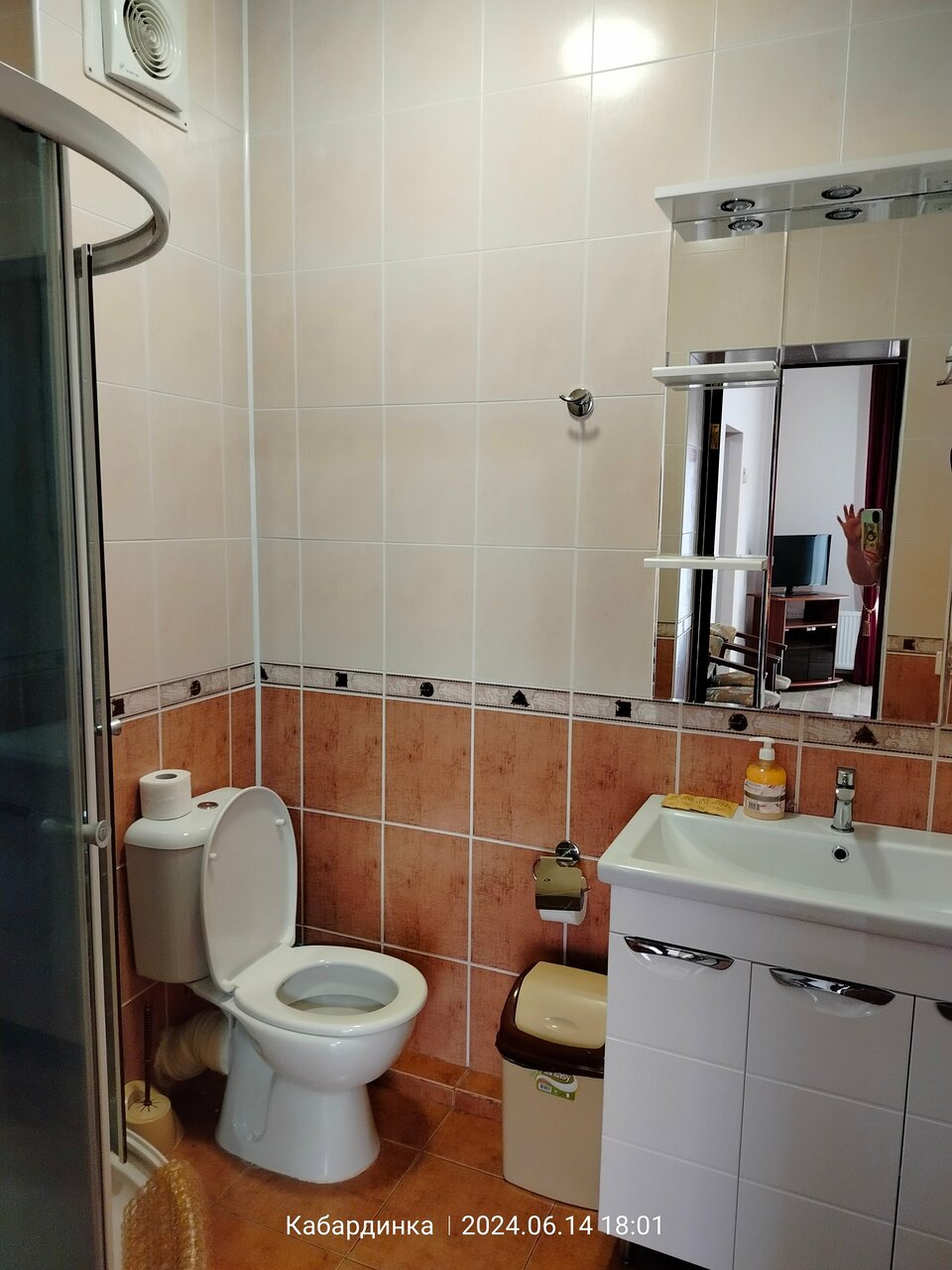 Гостиница Лагуна Кабардинка-131