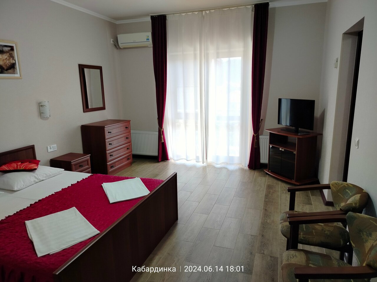 Гостиница Лагуна Кабардинка-107