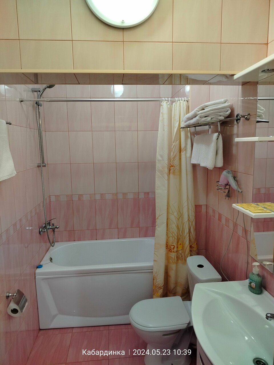 Гостиница Лагуна Кабардинка-128